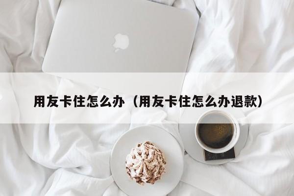 ERP系统设计思路 | 敏捷开发指南 | 迭代式优化不止步