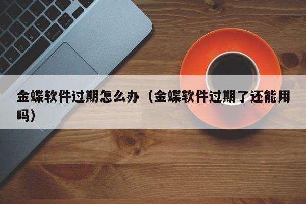 ERP PS 系统下人员工资计算如何准确无误？