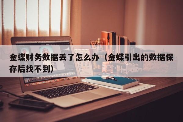 ERP系统里核发票的实用教程分享