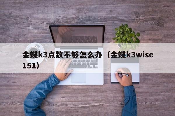 ERP系统工时单位 最新工时单位计算实用指南