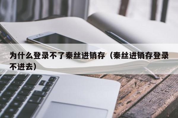 全面掌握：JDE和ERP在采购管理方面的异同