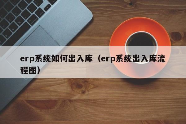 抖店助手无货源ERP软件，拥有高效流畅管理，助力初创店铺快速成长